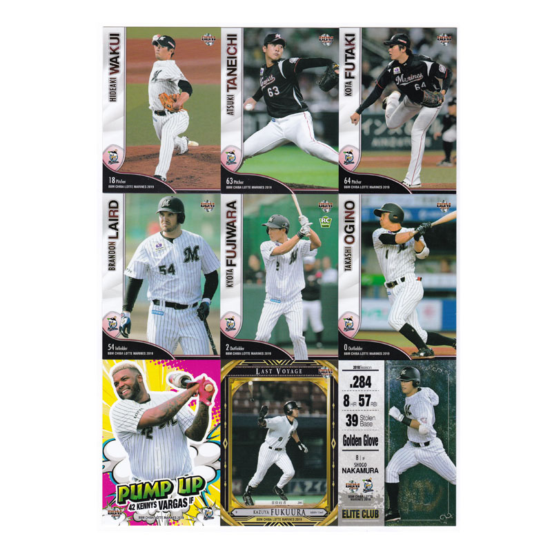 プロ野球カード 2019 BBM 千葉ロッテマリーンズ レギュラーカード コンプリートセット 全81枚！