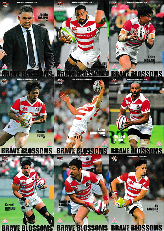 ラグビーカード BBM ラグビー日本代表カード 2019 レギュラーカード コンプリートセット 全72枚！
