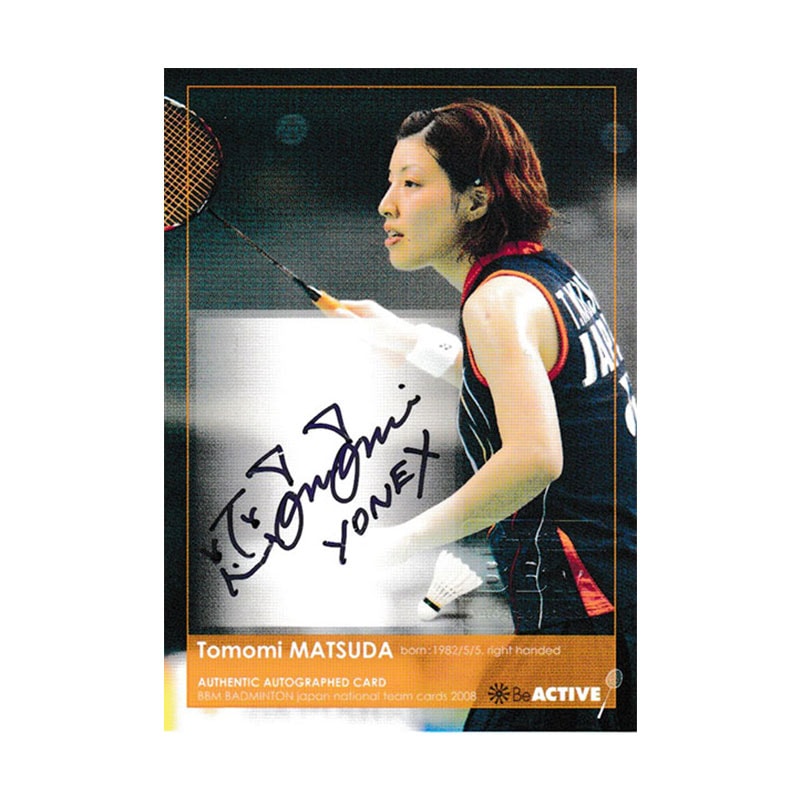 松田友美 2008 BBM バドミントン日本代表カード 直筆サインカード 081/100