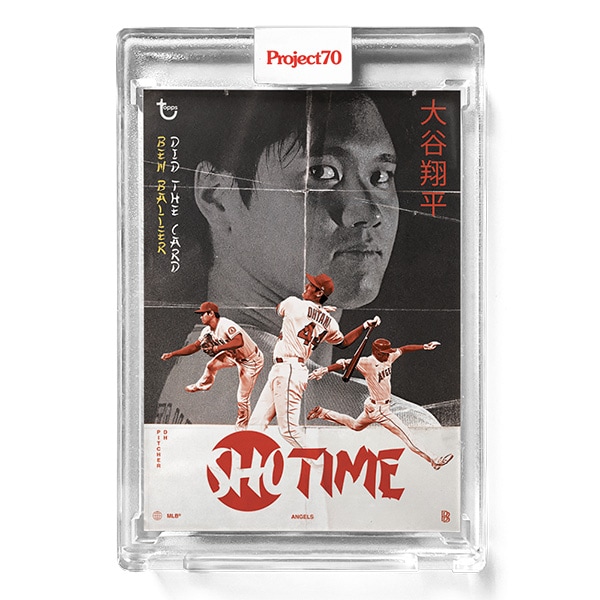 大谷翔平 #454 Topps Project70 Card Shohei Ohtani by Ben Baller 9/7入荷