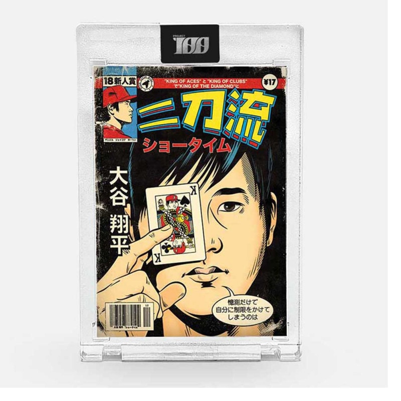 大谷翔平 #31 Topps Project100 Card Shohei Ohtani by Daniel Jacob Horine 10/7入荷