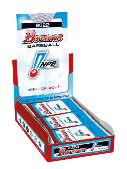 2022 Topps NPB Bowman Baseball Card 12/17発売 送料無料 の通販 