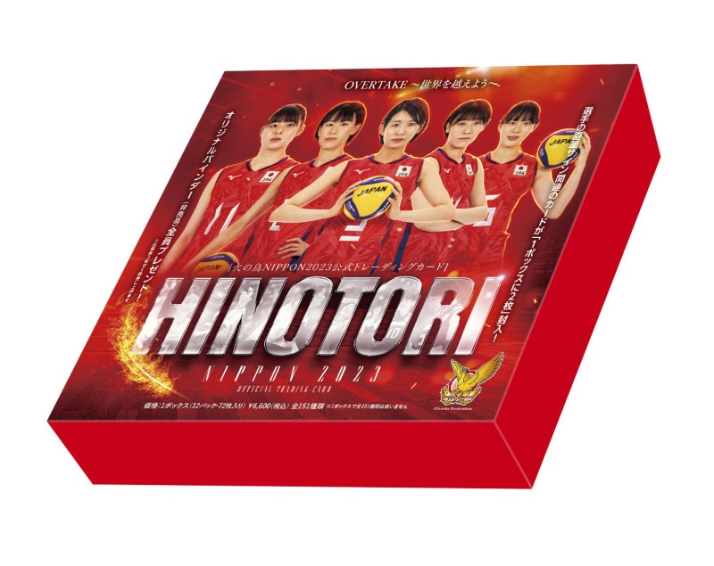 「火の鳥NIPPON 2023」トレーディングカード ボックス（BOX） BOX特典カード付き 9/16発売予定！
