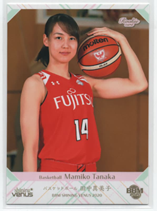 田中真美子【BBM 2020 SHINING VENUS】#28