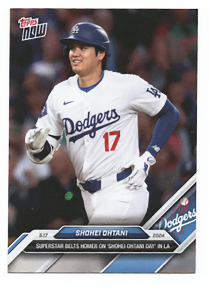 【554枚限定】大谷翔平ホームランチャレンジ当選カード 554枚限定 大谷翔平ホームランチャレンジ当選カード - メルカリ
