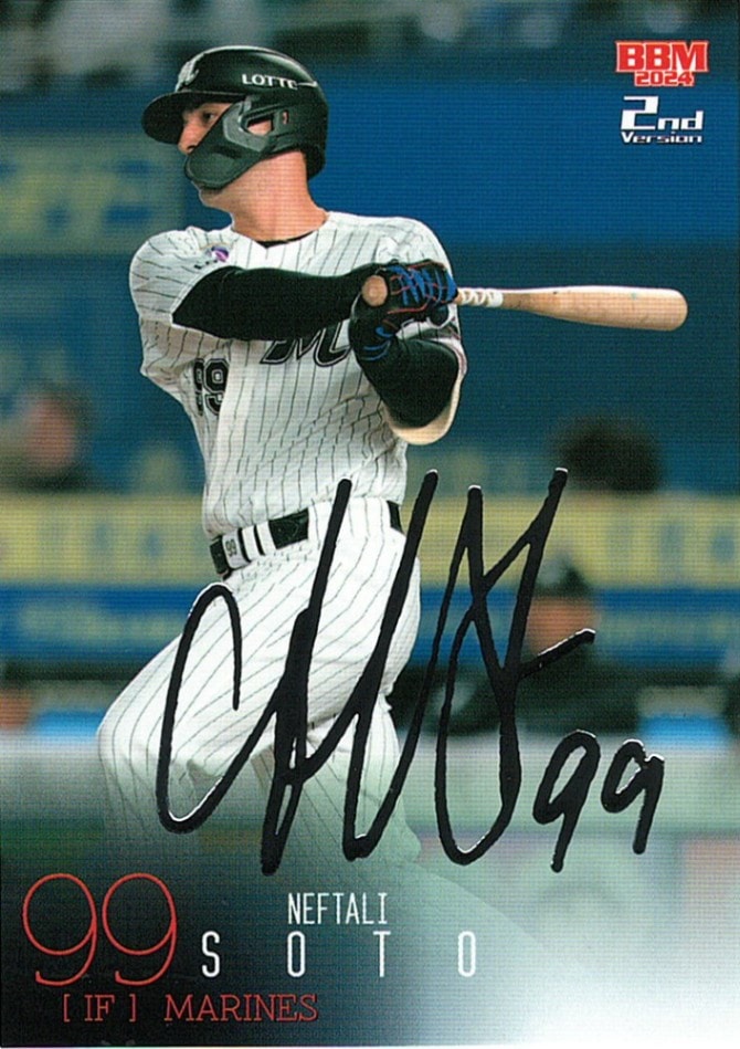 ソト【2024 BBM ベースボールカード 2ndバージョン】箔サインカード