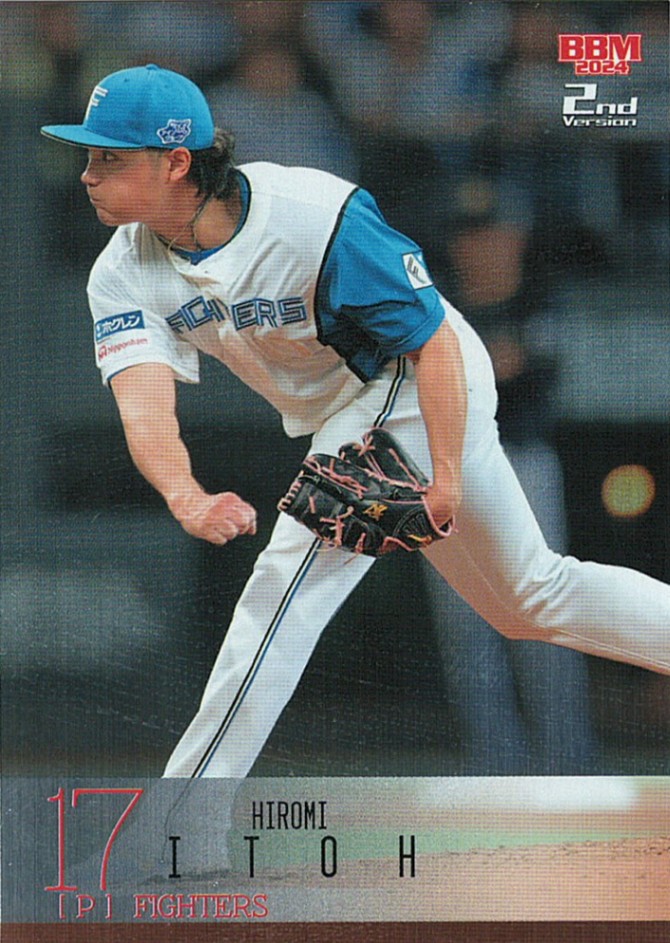BBM2021 2021 BBM 2ndバージョン 伊藤大海 NEW SENSATION(RC) 日本ハム
