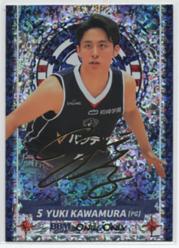 BBM B.LEAGUE 2022-23 金箔サイン入りカード河村勇輝