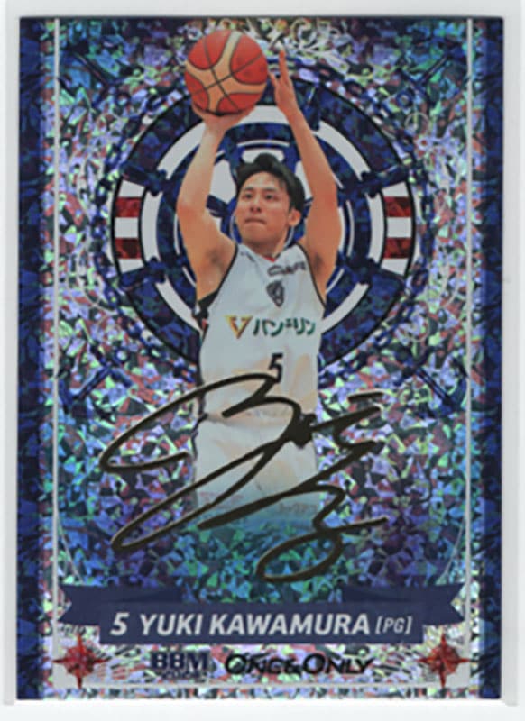 2024年最新】Yahoo!オークション -#亀山耕平(トレーディングカード)の中古品・新品・未使用品一覧