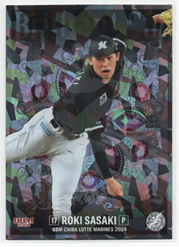 佐々木朗希【BBM2024千葉ロッテマリーンズ 】インサートカード 013/100