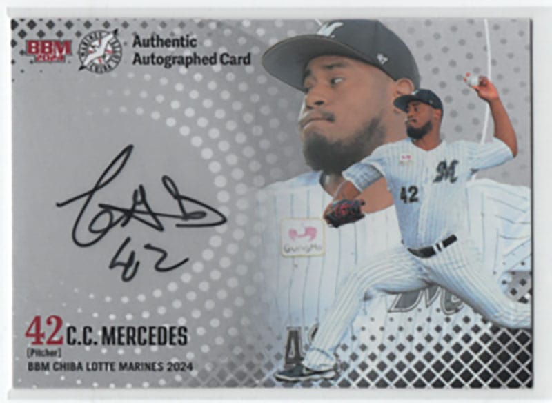 千葉ロッテマリーンズOBフリオ　ブランコ直筆サインヘルメット　色紙 千葉ロッテマリーンズOBフリオ ブランコ直筆サインヘルメット 色紙