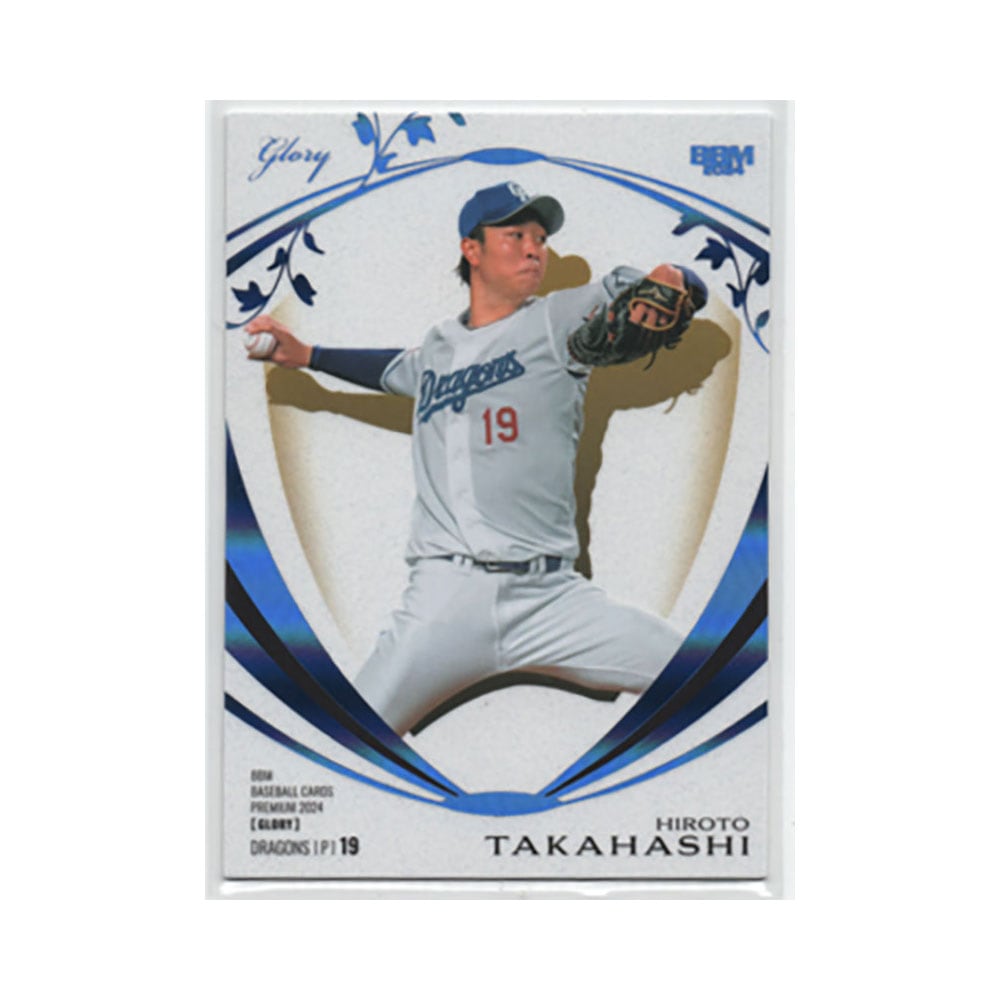 辻野かなみ 2024 First Pitchカード