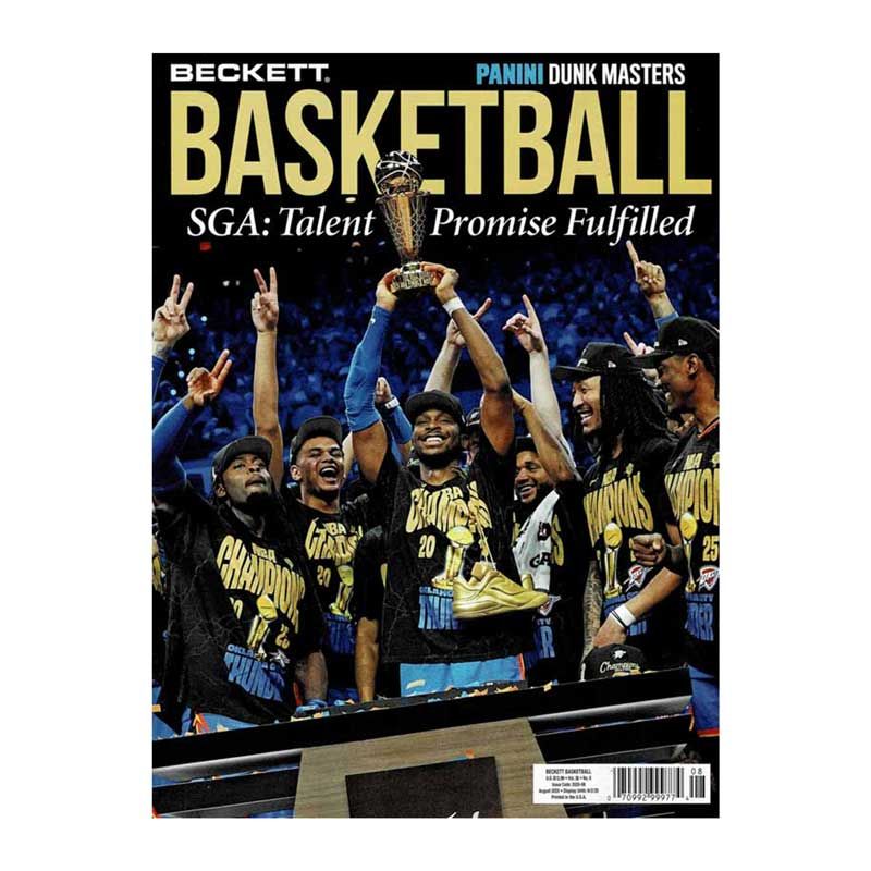 美品▼NBA▼「BECKETT（ベケット）」1996年以前の年間プライスガイド 美品▽NBA▽「BECKETT（ベケット）」1996年以前の年間