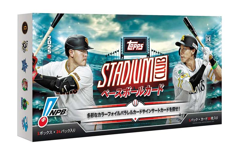 BBM 2019 東京ヤクルトスワローズカード　新品未開封BOX 新作情報 BBM東京ヤクルトスワローズベースボールカード2019】セ