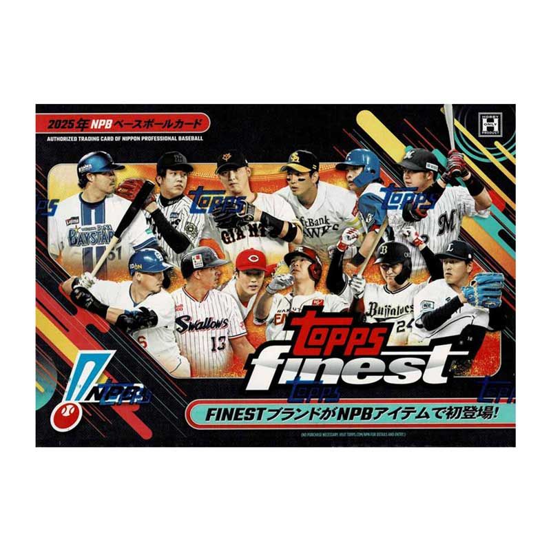 2025 TOPPS NPB Finest ベースボールカード Box 送料無料 11/14発売！