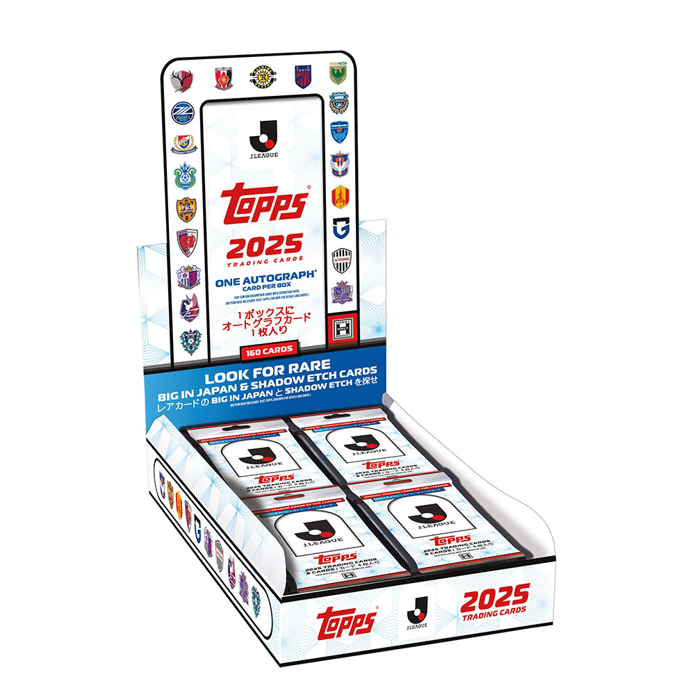 予約) 2025 Topps J.League Flagship Box 送料無料 12月5日発売予定