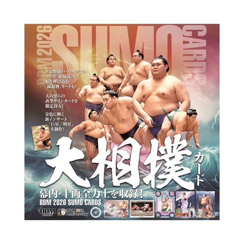 すべての商品 ｜カードファナティック公式通販