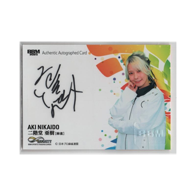 Single,その他スポーツカード ｜カードファナティック公式通販