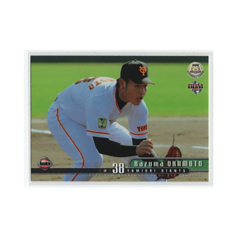 すべての商品 ｜カードファナティック公式通販