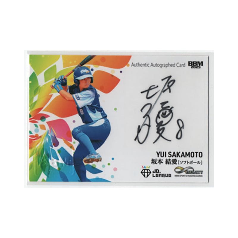 四元志桜里 直筆サインカード 22/30【BBM 2025 INFINITY】 ｜カード