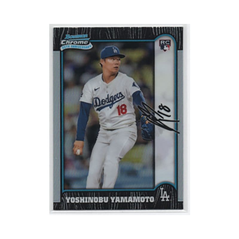 ♦プロスポーツ彩色画 大リーグ プロ野球選手 絵画 サイン 飾り 骨董品 選手別グッズ ｜カードファナティック公式通販