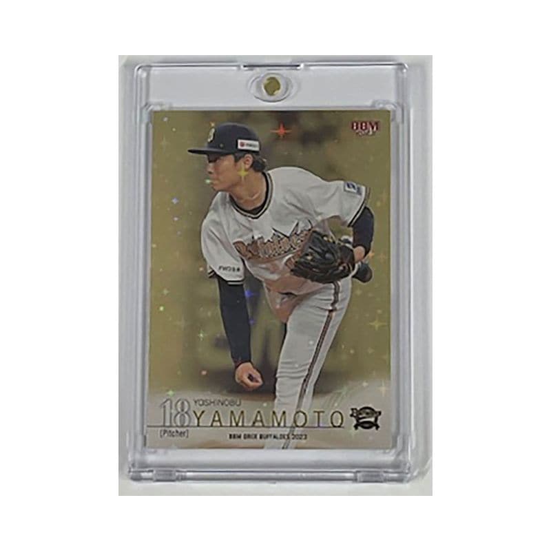 山本由伸 #826 5回無失点でポストシーズン初勝利を記念したカード