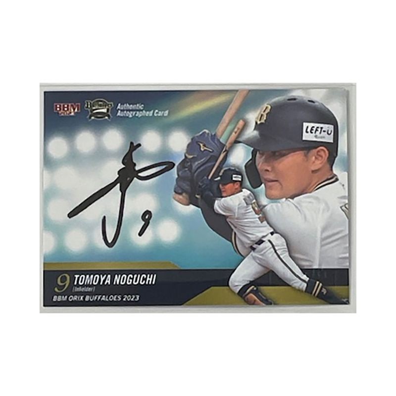 Single,プロ野球,直筆サインカード ｜カードファナティック公式通販