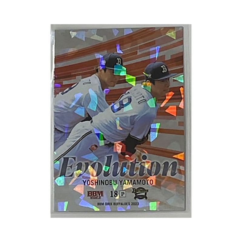 GRIFFEY 30 シンシナティ1年目7年連続40本オールスターパッチ付き GRIFFEY 30 シンシナティ1年目7年連続40本オールスターパッチ付き