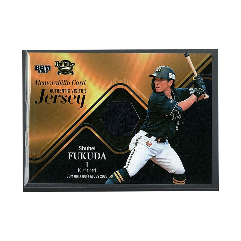 Single,プロ野球,メモラビリアカード ｜カードファナティック公式通販