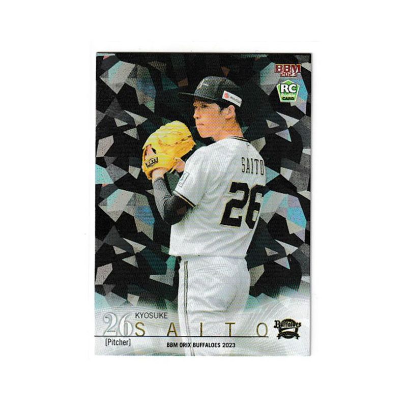 Single,プロ野球 ｜カードファナティック公式通販