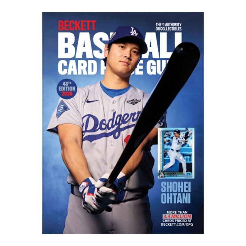 MLB Beckett Baseball Card Price Guide 2026年版 #48 (年刊ベケット) 3/13入荷