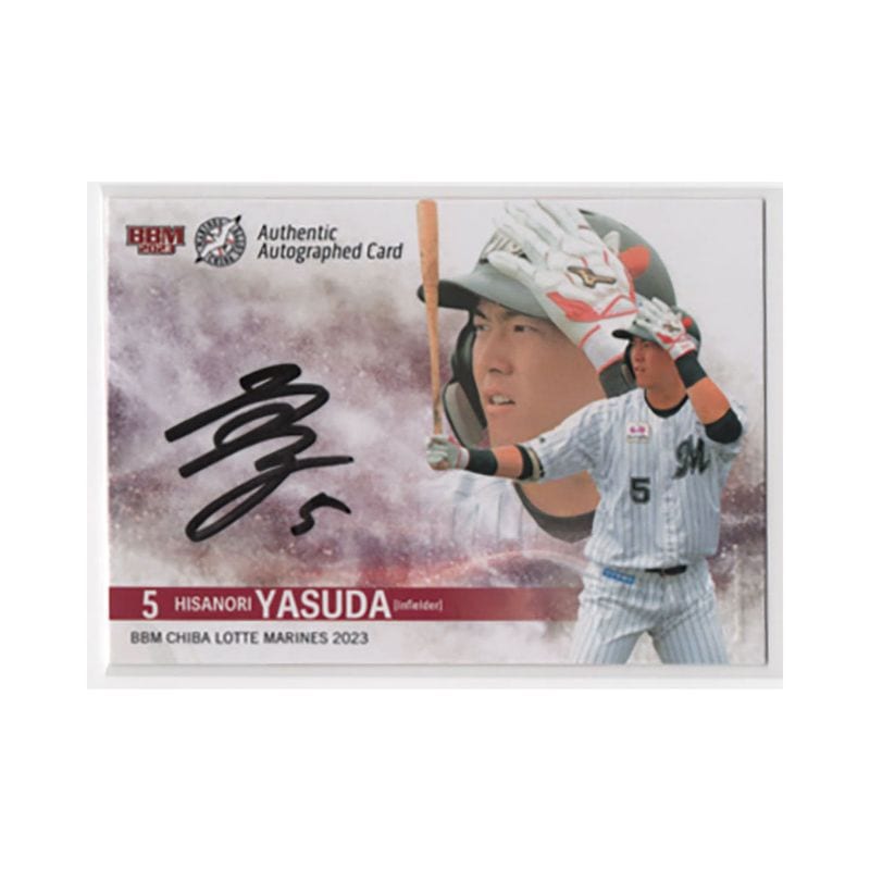 すべての商品 ｜カードファナティック公式通販