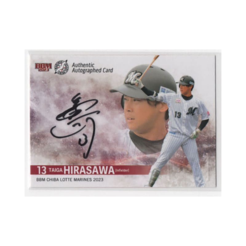 すべての商品 ｜カードファナティック公式通販