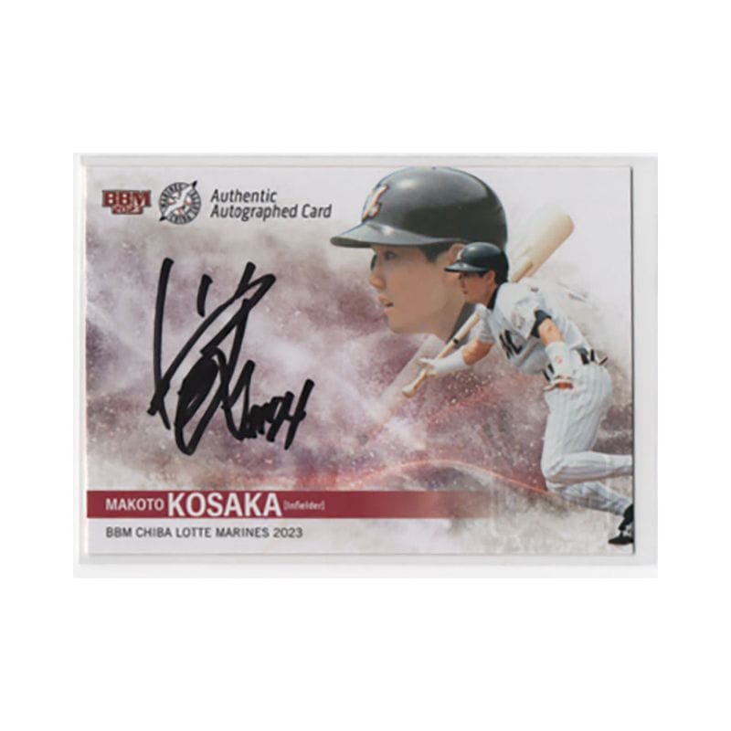 すべての商品 ｜カードファナティック公式通販