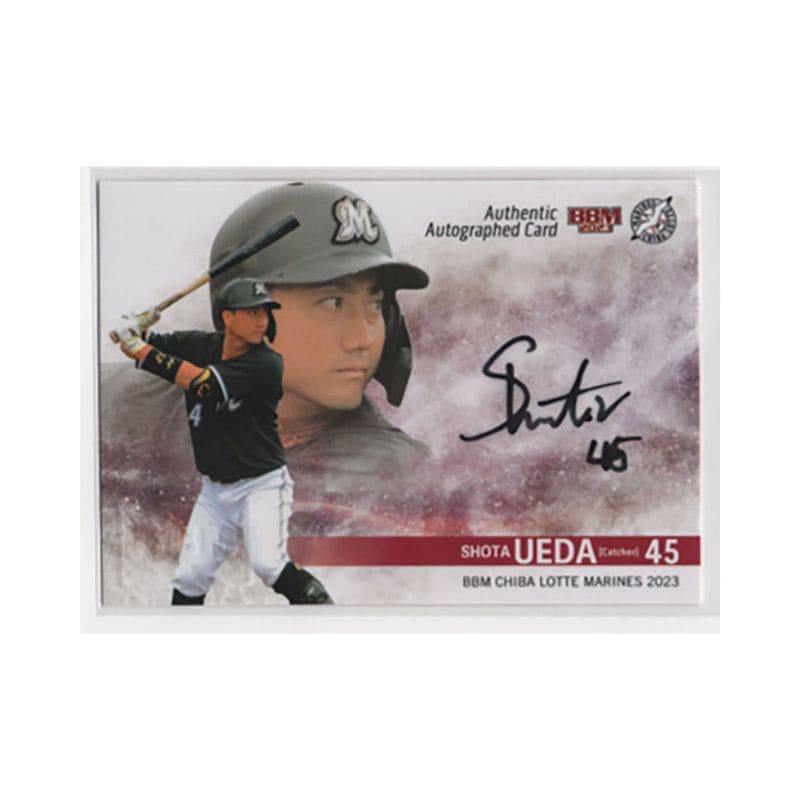 植田将太【BBM 2023 千葉ロッテマリーンズ】直筆サインカード 35/60