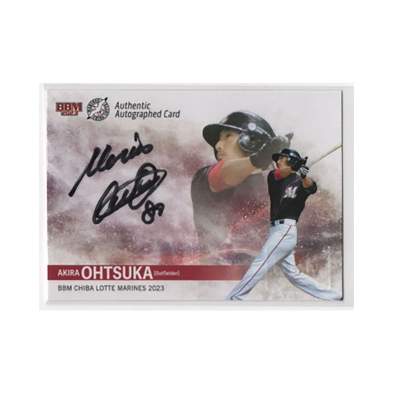 Single ｜カードファナティック公式通販