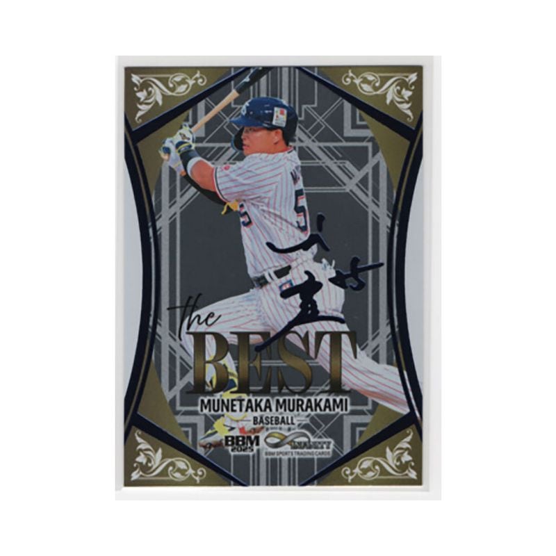 すべての商品 ｜カードファナティック公式通販