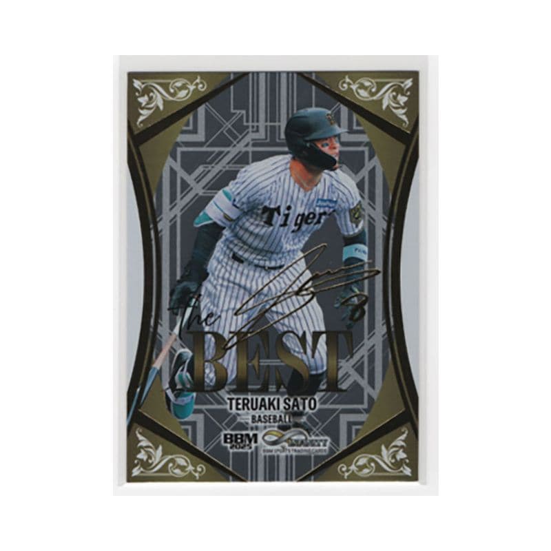 すべての商品 ｜カードファナティック公式通販