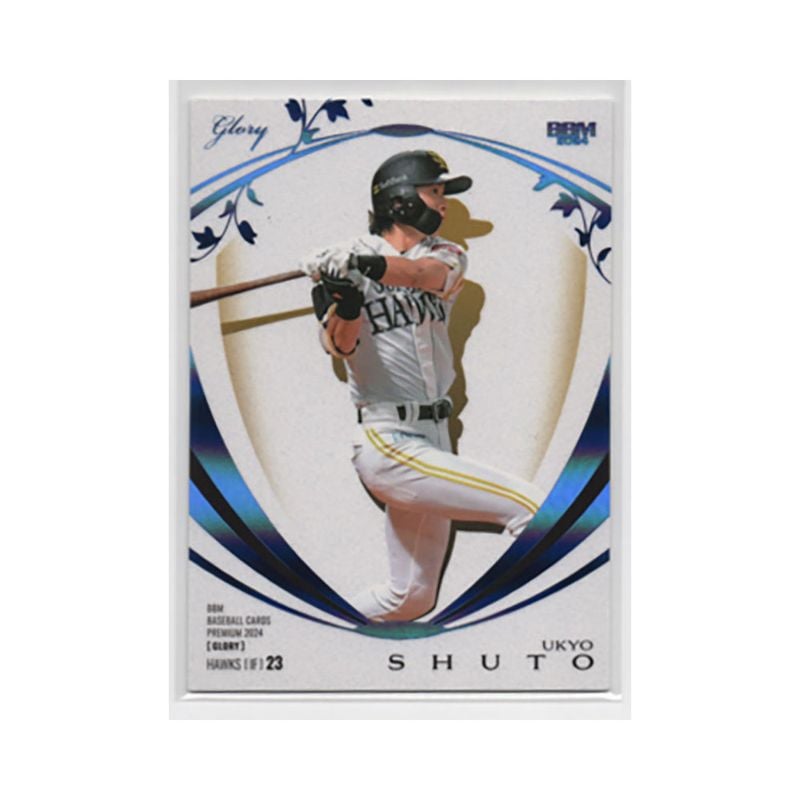 Single ｜カードファナティック公式通販