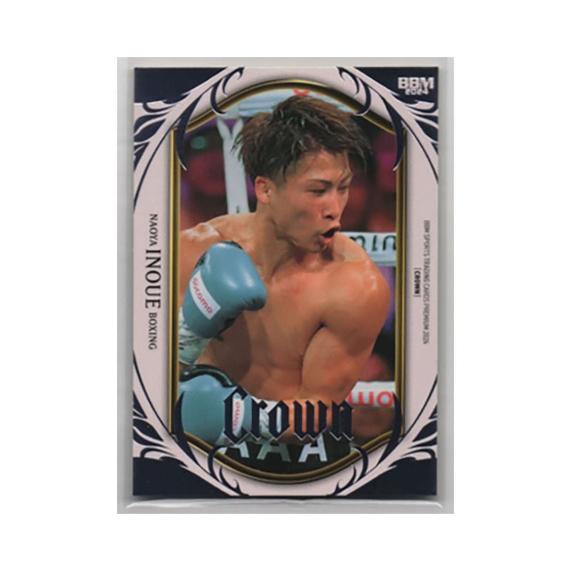 井上尚弥【BBM 2024 CROWN】28/50