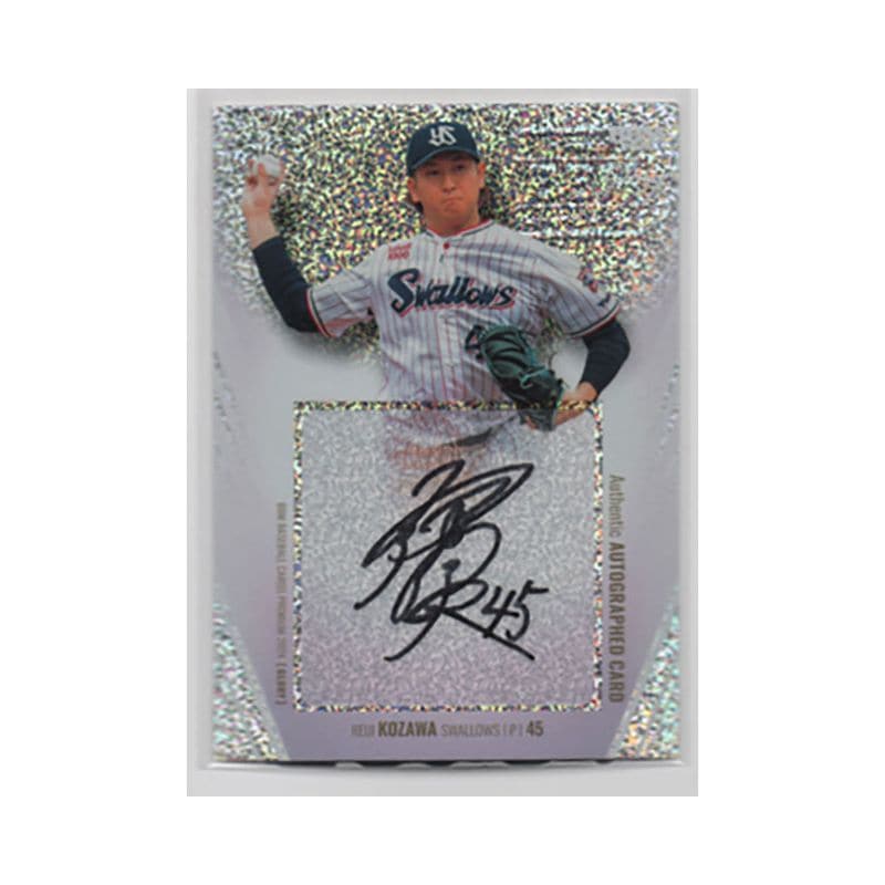 小澤怜史【BBM 2024 GLORY】直筆サインカード 24/30