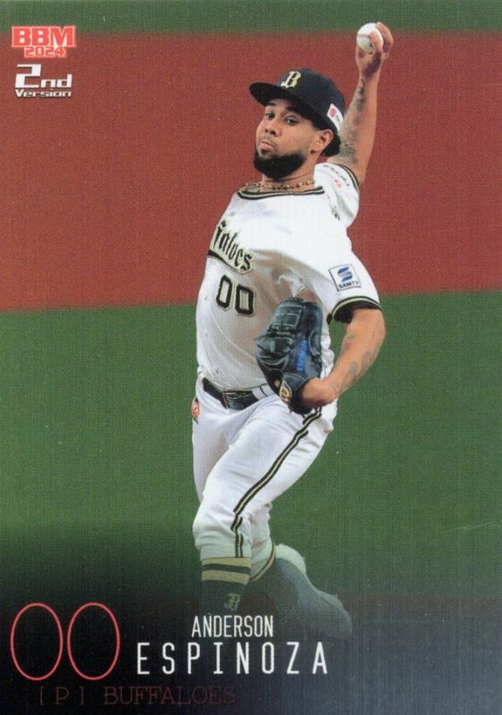 エスピノーザ【2024 BBM ベースボールカード 2ndバージョン】 シルバー版 82/200