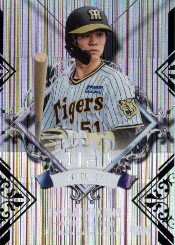 辻野かなみ 2024 First Pitchカード BBM 辻野かなみ 始球式カード 超ときめき♡宣伝部 - メルカリ