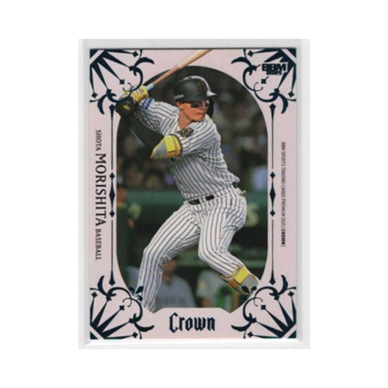 森下翔太【BBM 2025 CROWN】17/25
