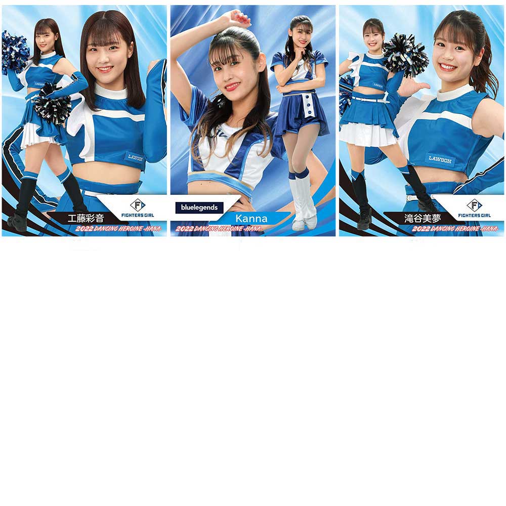 BBM プロ野球 チアリーダーカード 2022 DANCING HEROINE －華