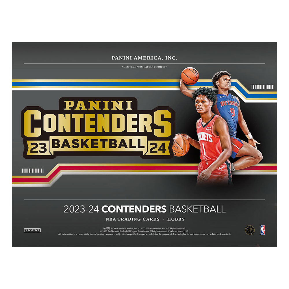 NBA トレーディングカード 新品未開封 18パック アッパーデック NBA トレーディングカード 新品未開封 18パック アッパーデック