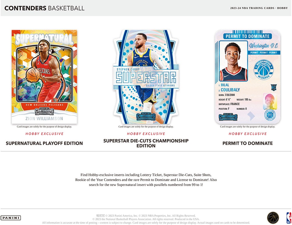 NBA 2023-24 Panini Contenders Basketball Hobby Box 6/22入荷