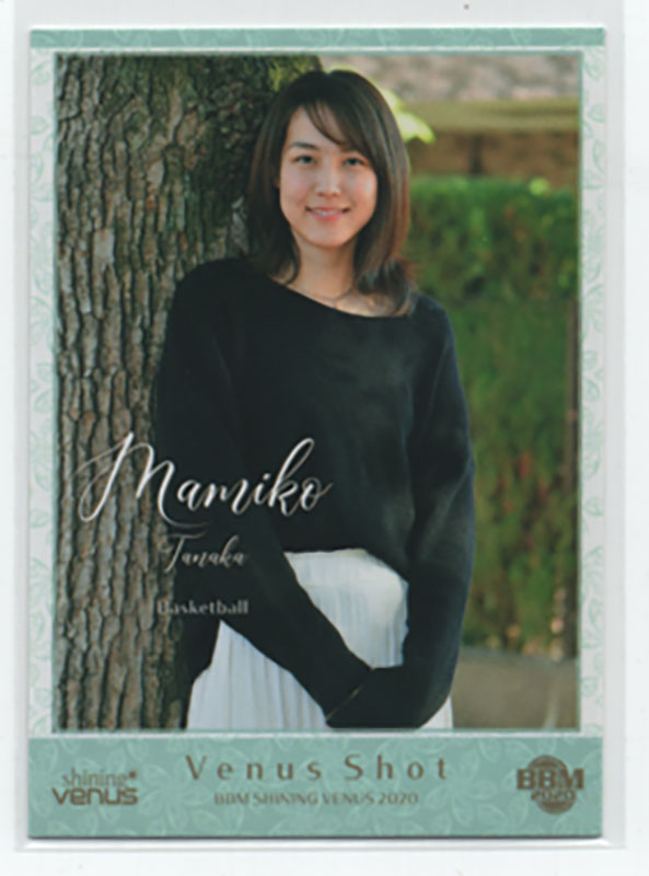 田中真美子【BBM 2020 SHINING VENUS】#30 ｜カードファナティック公式通販