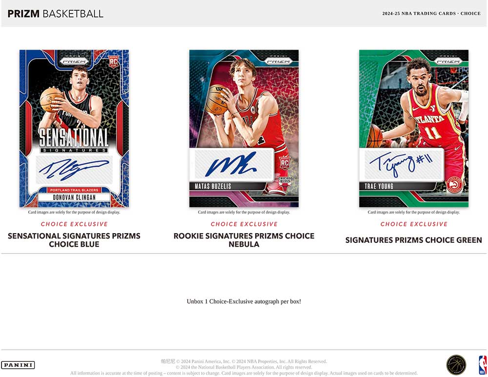 NBA 2024-25 Panini Prizm Basketball Choice Box 3/5入荷