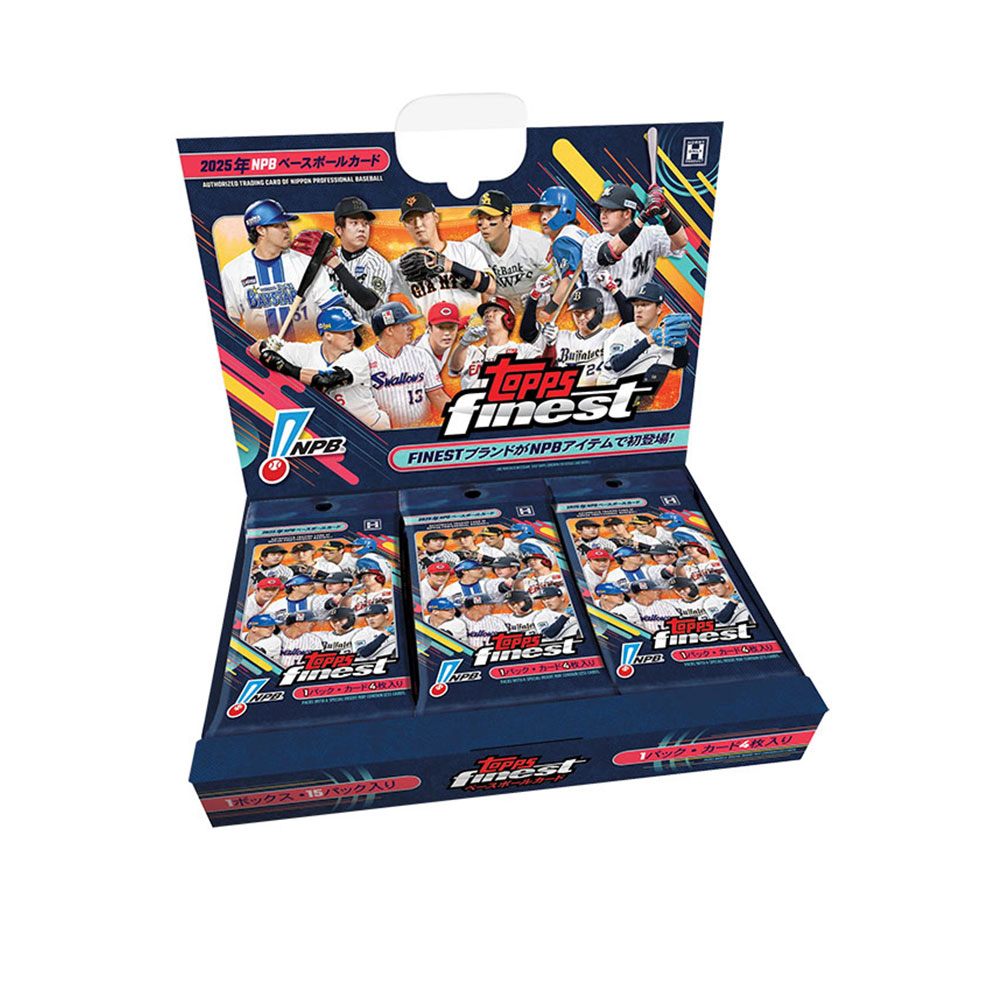 予約)2025 TOPPS NPB Finest ベースボールカード Box 送料無料